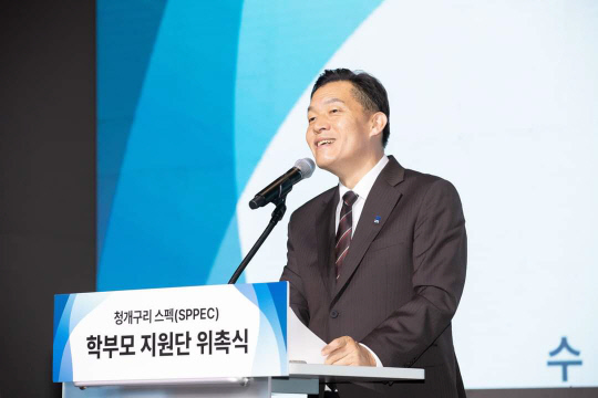사진제공=이재준sns